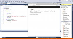 Отчёт от 18783 за Базовый ASP.ект / Мы начинаем ASP.NET с MVC