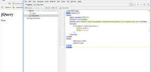 Отчёт от 18838 за Знакомство с jQuery / Синтаксис и простейший пример