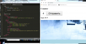Отчёт от 18842 за Весёлая семейка Web-Мастера / PHP