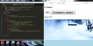 Отчёт от 18842 за Весёлая семейка Web-Мастера / VIP. Parent