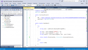 Отчёт от 18953 за Простой WPF  / WPF. Конвертер валюты. Курс валют в JSON.