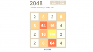 Отчёт от 1901 за Микроигры / 2048 - Учимся играть