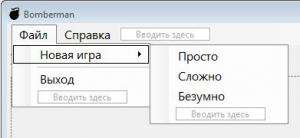 1901. Neverwinter 2