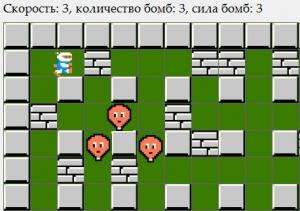 1901. Neverwinter 2