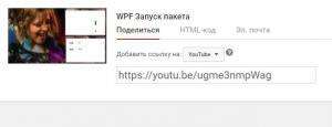 Отчёт от 1901 за Простой WPF  / WPF. Финальный урок