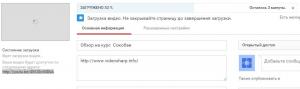 Отчёт от 1901 за Сокобан / ФИНАЛЬНЫЙ урок. Видео-обзор проекта Сокобан