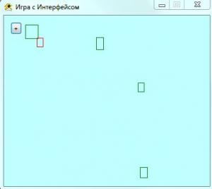 Отчёт от 1901 за Теория ООП / Интерфейс. VIP. Квадратики тоже хотят играть.