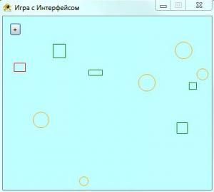Отчёт от 1901 за Теория ООП / Интерфейс. VIP. Пересечение прямоугольников.