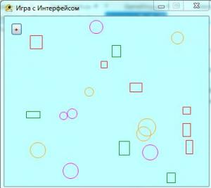 Отчёт от 1901 за Теория ООП / Интерфейс. VIP. Тяжёлая дружба кругов и квадратов.