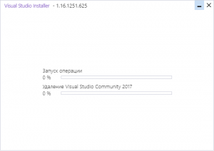 Отчёт от 19014 за Демо софт / Вступительное слово