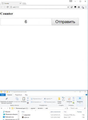 Отчёт от 19022 за Весёлая семейка Web-Мастера / PHP