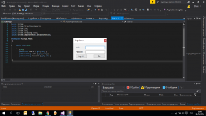 Отчёт от 1947 за Entity Framework / Создание приложения