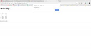 Отчёт от 19475 за Игры на JavaScript / Очисти поле - Функция хода