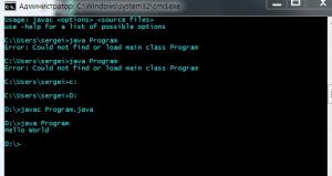 Отчёт от 19870 за J1. Запуск / START - Платформа Java