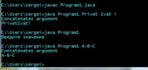 Отчёт от 19870 за J3. Ввод / READ - Конкатенация аргументов