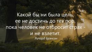Отчёт от 20071 за Бинарная жизнь / Смысл жизни