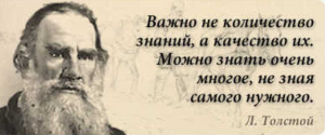 Отчёт от 20071 за Бинарная жизнь / ФИНАЛЬНЫЙ УРОК