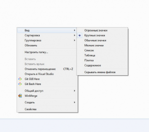 Отчёт от 20082 за Система Git / Добро пожаловать в Зоопарк!