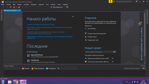 Отчёт от 20105 за Платформер на Unity / 1. Вступление