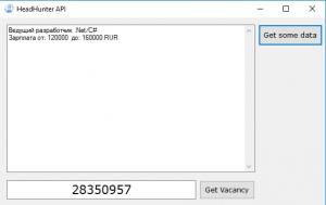 Отчёт от 20111 за API поиска работы / Из JSON всё по полочкам
