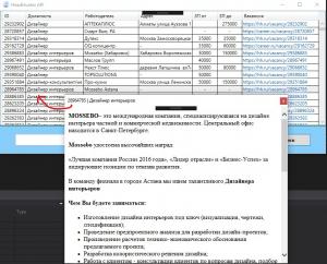 Отчёт от 20111 за API поиска работы / ПРОМЕЖУТОЧНЫЙ ВИДЕО ОБЗОР