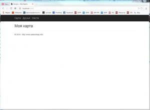 Отчёт от 20167 за ASP.NET и GMaps / Запуск ASP.NET MVC
