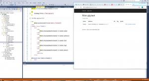 Отчёт от 20167 за ASP.NET и GMaps / Подключение Entity Framework