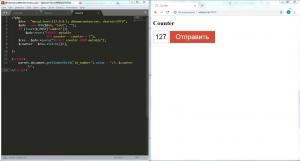 Отчёт от 20167 за Весёлая семейка Web-Мастера / Финальный урок