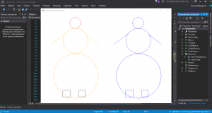Отчёт от 20295 за Теория ООП / Переезд метода Draw