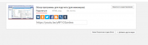 Отчёт от 20302 за Без конкуренции / ФИНАЛЬНЫЙ УРОК