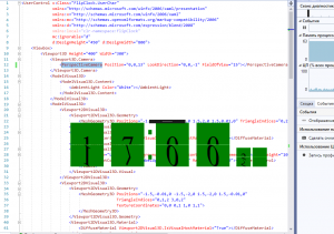 Отчёт от 20302 за WPF Clocks / Перекидные часы. Ну всё пора домой.
