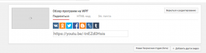 Отчёт от 20302 за Простой WPF  / WPF. Финальный урок