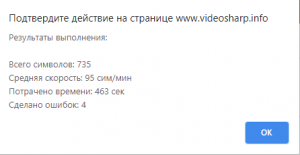 Отчёт от 20302 за Шахматы по сети / Доска. Установка Unity 3D