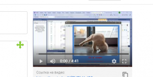Отчёт от 20302 за Новые технологии / ФИНАЛЬНЫЙ УРОК