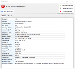 Отчёт от 20302 за Базовый ASP.ект / Создание SQL-запросов