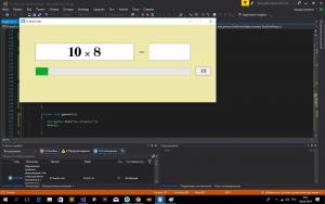 Отчёт от 20366 за Демо игры / VIP. Устный счёт