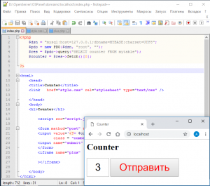 Отчёт от 20420 за Весёлая семейка Web-Мастера / VIP. Parent