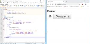 Отчёт от 20512 за Весёлая семейка Web-Мастера / PHP