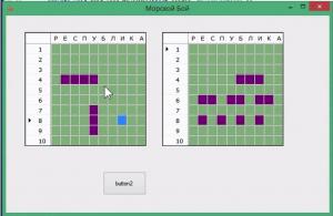 Отчёт от 20515 за Морской Бой / Рефакторинг кода