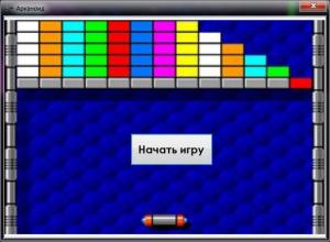 Отчёт от 20528 за Нано-игры / Арканоид - Уровень и ракетка