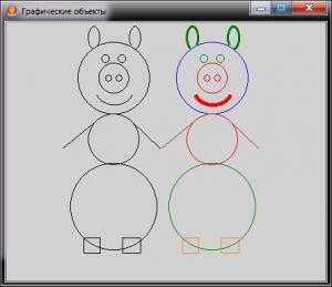 Отчёт от 20528 за Теория ООП / Переезд метода Draw