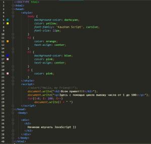 Отчёт от 20528 за Игры на JavaScript / Запуск JavaScripta