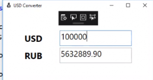 Отчёт от 20537 за Простой WPF  / WPF. Конвертер валюты. Ньютон против Паскаля.