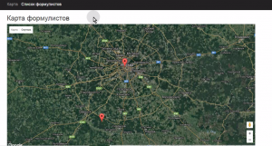 Отчёт от 20545 за ASP.NET и GMaps / Маркеры на карте