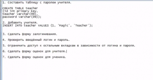 20545. Max