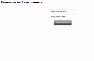 20545. Max