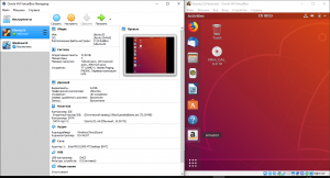Отчёт от 20545 за .NET Core первые шаги / Linux для тестирования