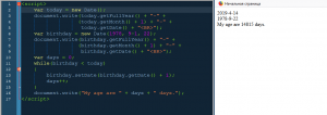 Отчёт от 20545 за Игры на JavaScript / Сколько мне дней