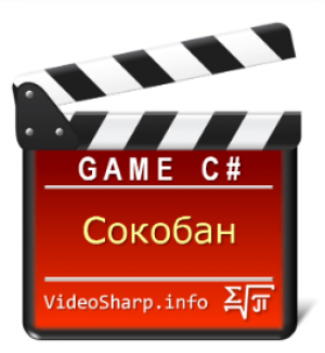 Отчёт от 20545 за Функционал / ФП - ФИНАЛЬНЫЙ УРОК