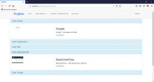 Отчёт от 20545 за Портфолио на Bootstrap / Размещение работ портфолио